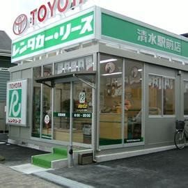 car rentals shizuoka|Car rental in Shizuoka (Shizuoka) .